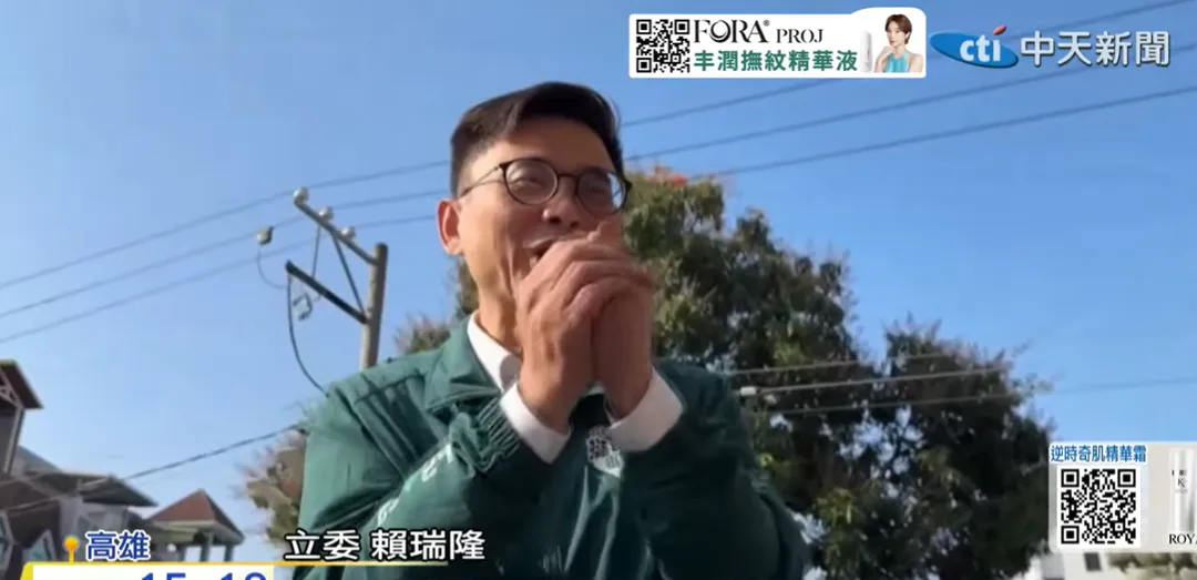 賴瑞隆。（圖／中天新聞）