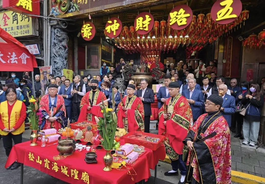傳統上大年初五是開工的日子。（圖／松山霞海城隍廟臉書）