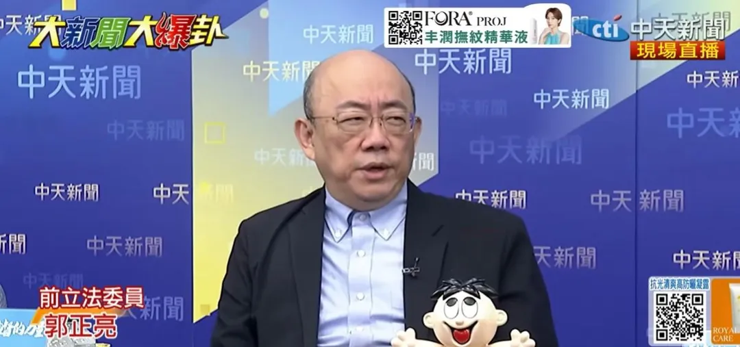 郭正亮。（圖／中天新聞）
