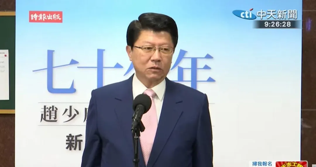 鈕則勳認為,李四川參選新北市長,除能穩住藍營在中北部的動員能量,也有助於藍營南征。(圖/中天新聞)