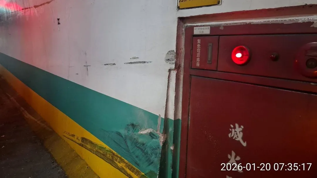 車禍現場。（圖／警方提供）
