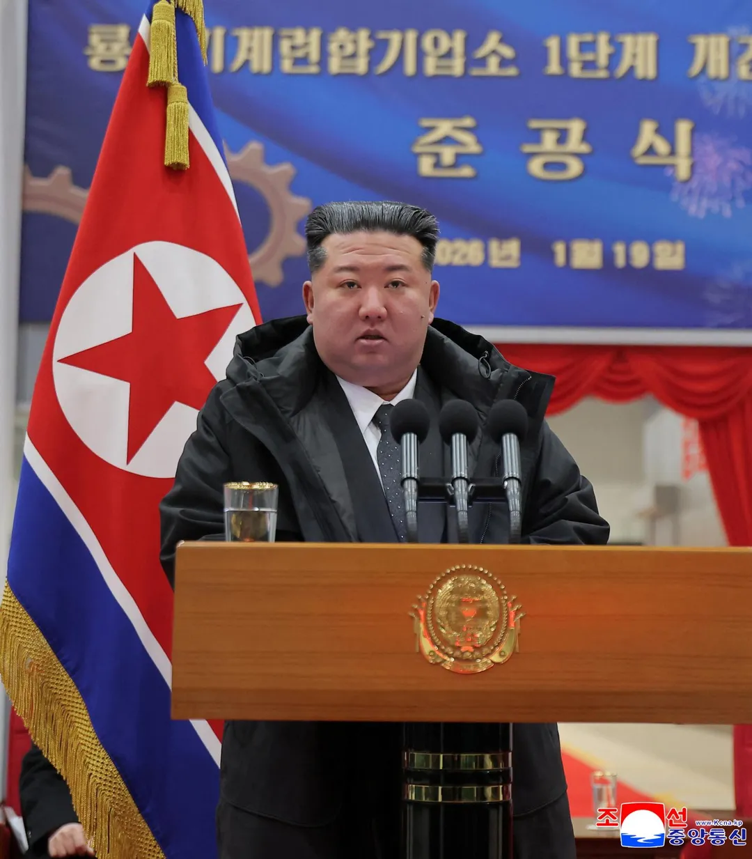 金正恩出席龍城機械聯合企業第一期現代化改造項目竣工典禮。（圖／《路透社》）