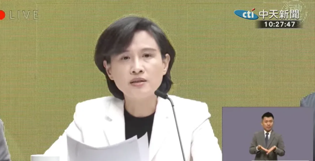 鄭麗君表示，在最後階段我方主張刪除，因為這屬於農業法規管理下的民間採購行為，不適合列入政府間協定。（圖/中天新聞YT）
