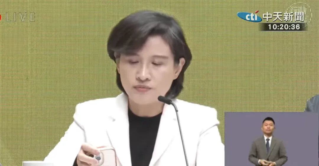 鄭麗君表示，美方希望啟動雙方就ADTA後續對談，以利加速後續相關程序。（圖/中天新聞YT）