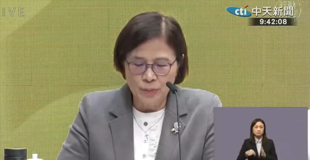 行政院政務委員暨經貿談判辦公室總談判代表楊珍妮。（資料圖／中天新聞）