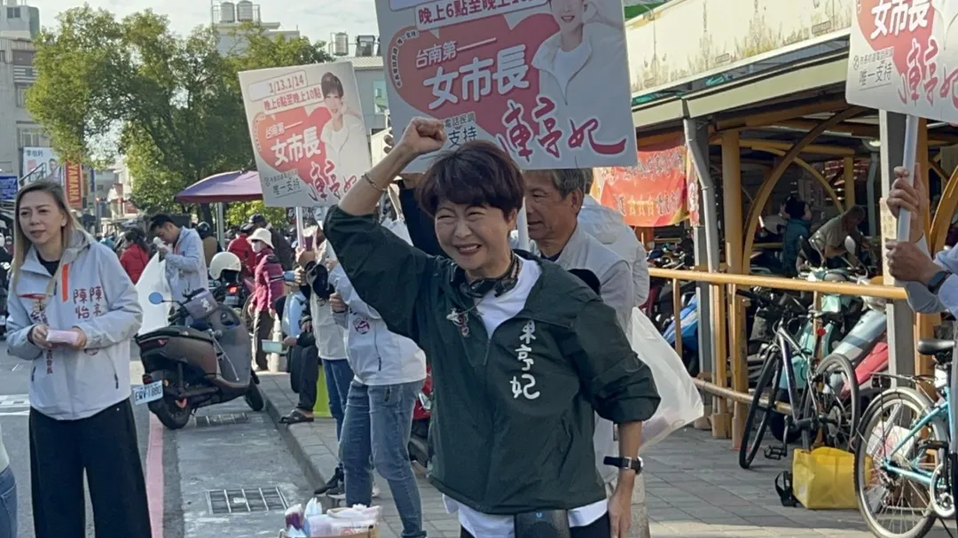 陳亭妃在民進黨台南市長初選勝出。(圖取自陳亭妃臉書)
