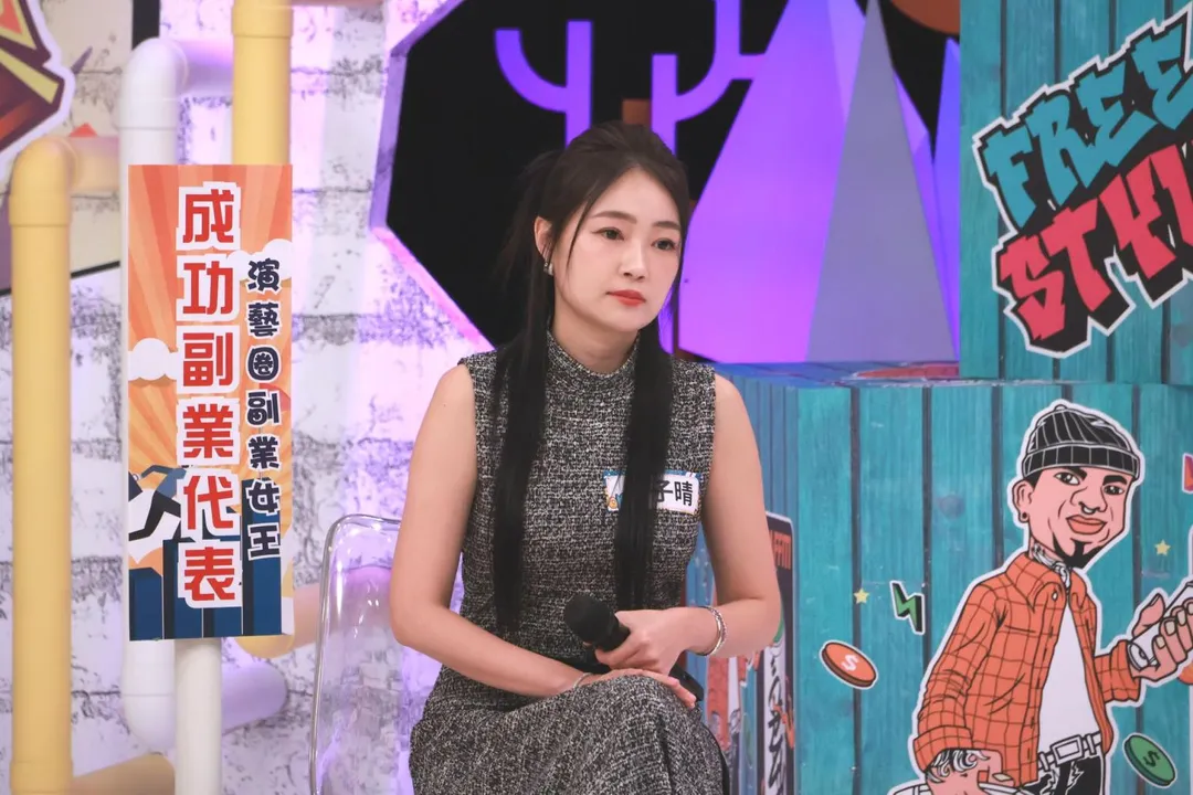 詹子晴握有9個副業品牌。(圖/中天電視 提供)