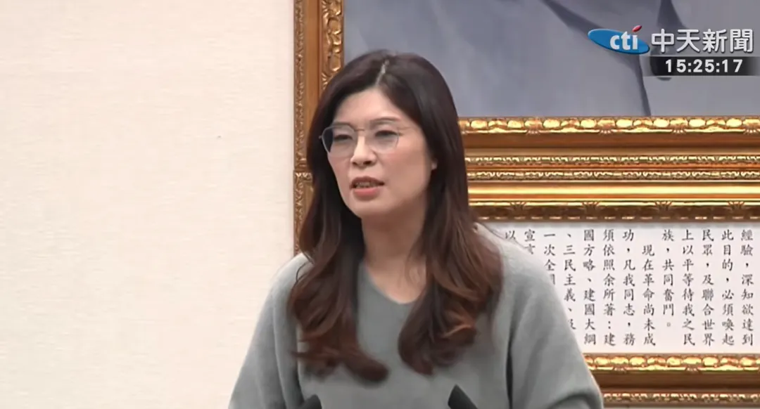 國民黨主席鄭麗文今主持中常會。(圖/中天新聞)