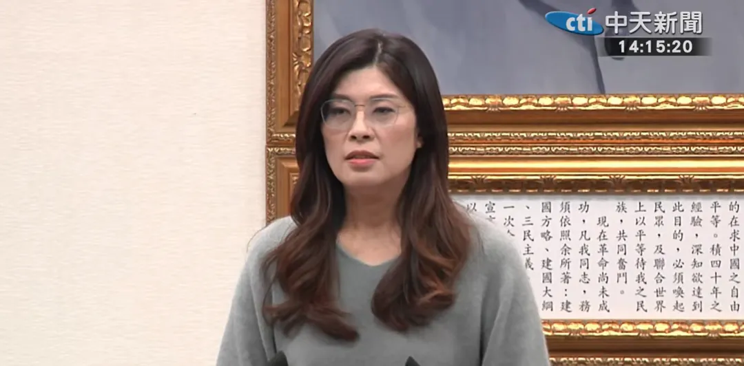 國民黨主席鄭麗文。（資料照／中天新聞）