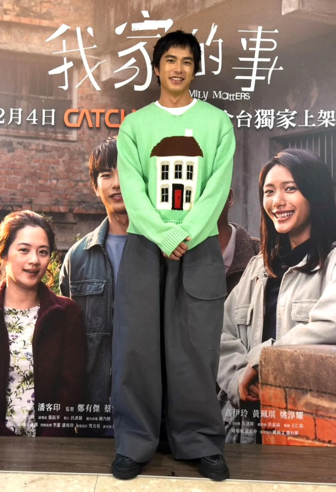 曾敬驊曝帶爸媽出國進度。(圖/CATCHPLAY+ 提供)