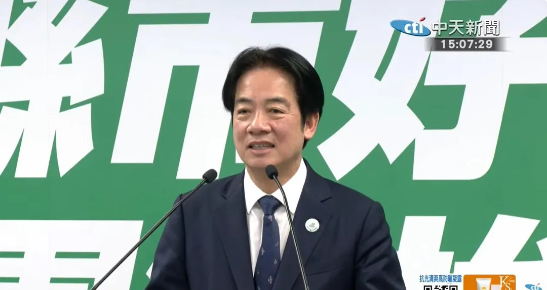 賴清德喊出8年1.25兆特別國防軍購案第十次遭藍白封殺。（資料圖／中天新聞）