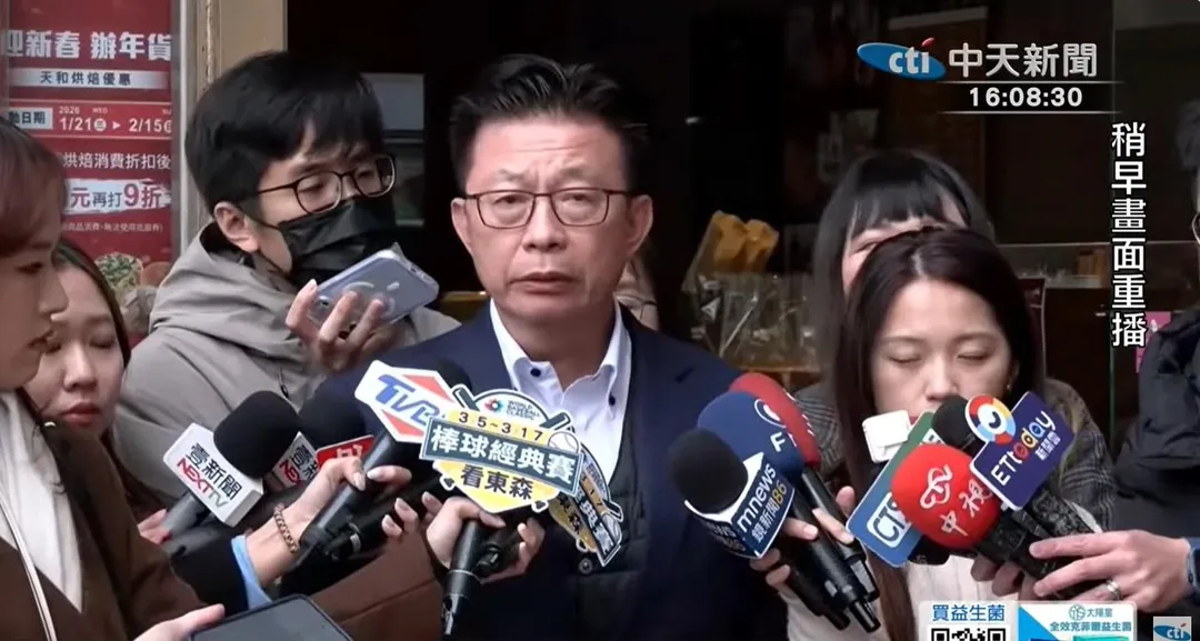 郭國文。（中天新聞）