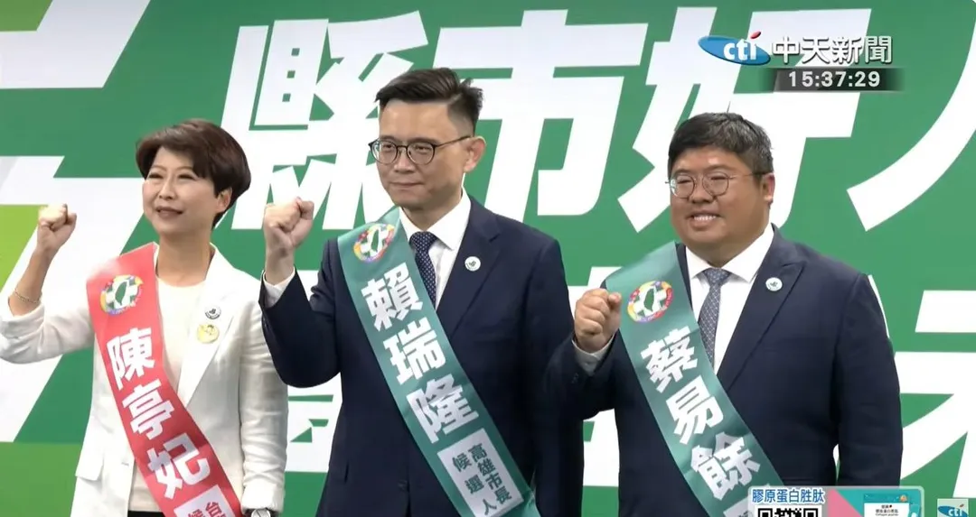 3位被提名人合影。（圖／中天新聞）
