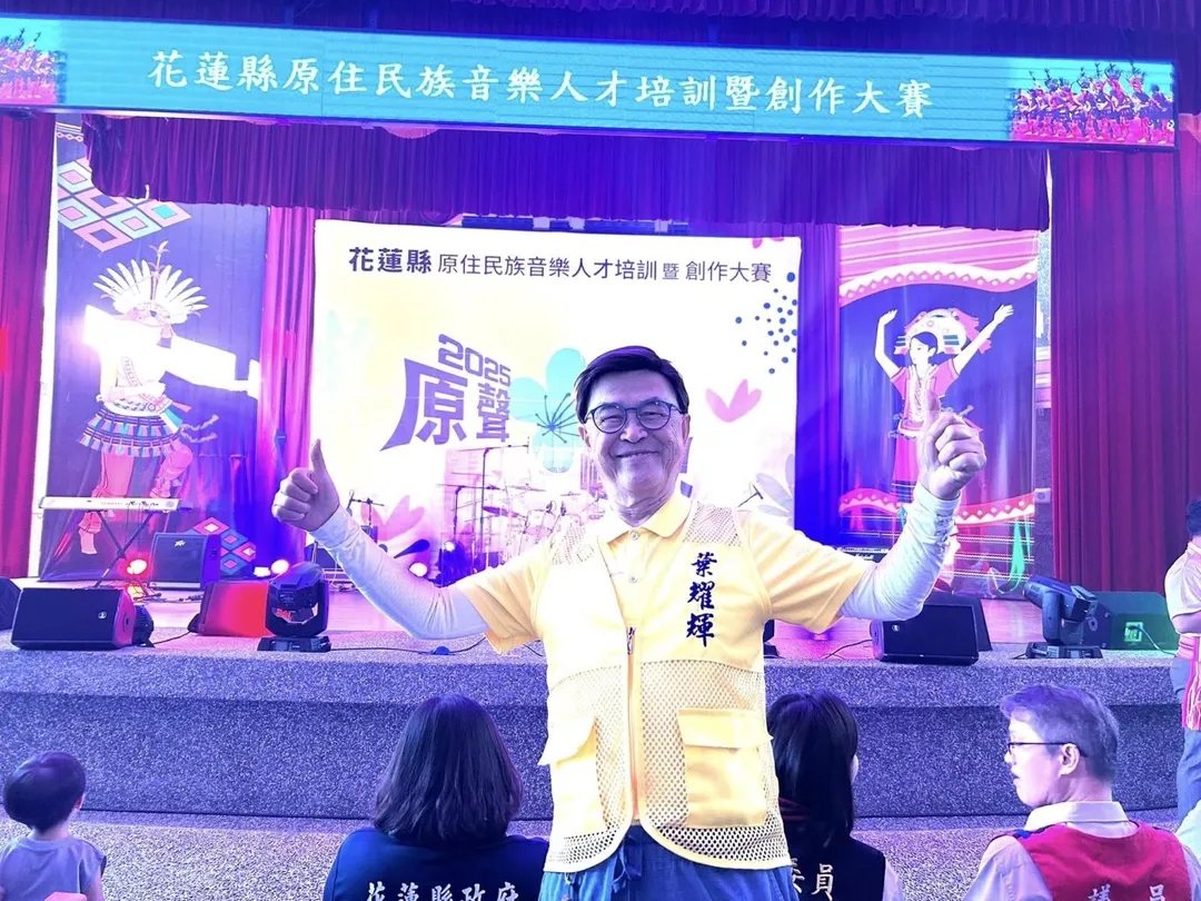 前花蓮市長葉耀輝。（圖／葉耀輝臉書）