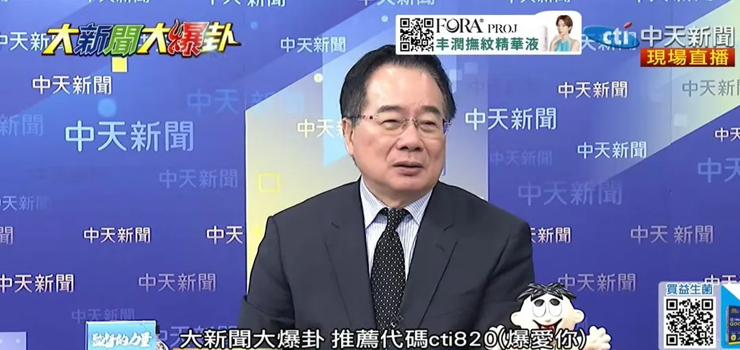 前立委蔡正元。（圖／中天新聞）