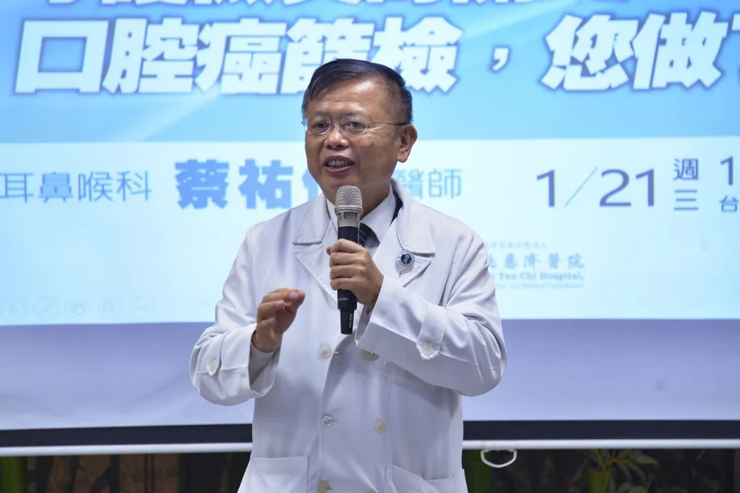 徐榮源副院長指出，早期篩檢出口腔癌並進行完善治療，五年存活率高且生活通常不受影響。（圖／台北慈濟醫院）