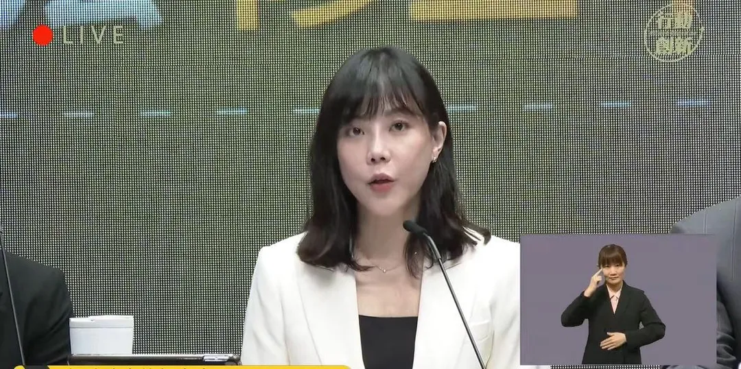 行政院發言人李慧芝。（圖／行政院YT頻道）