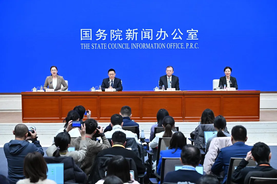 大陸國新辦20日舉行新聞發布會。（圖／《新華社》）