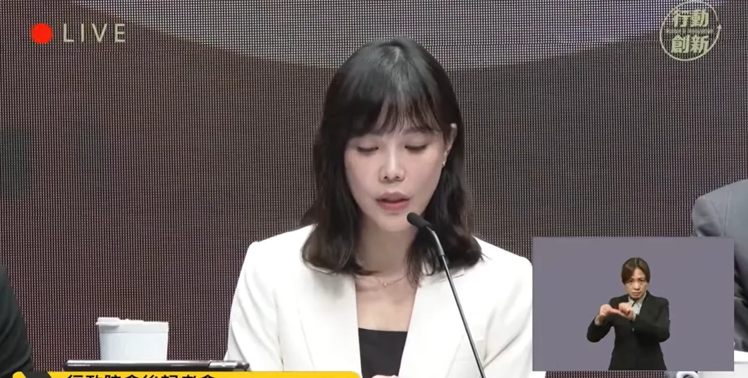 政院今天(22日)通過「國民年金法」部分條文修正草案。(圖取自行政院YT)