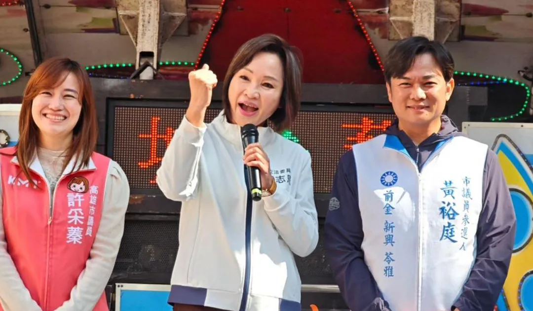 國民黨高雄市長選舉提名人柯志恩。（圖／柯志恩臉書）