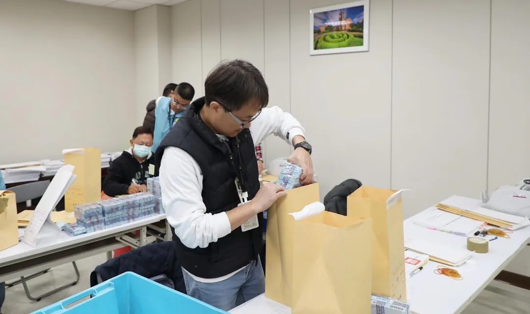 嘉義市普發現金6千元將於24及25日發放。（圖／嘉義市政府）