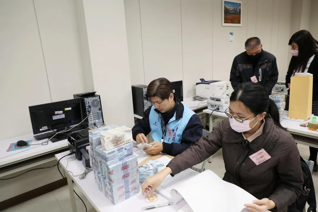 嘉義市普發現金6千元將於24及25日發放。（圖／嘉義市政府）