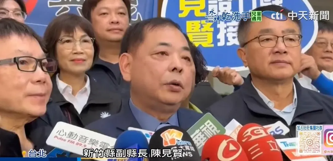 新竹縣副縣長陳見賢。（資料照／中天新聞）