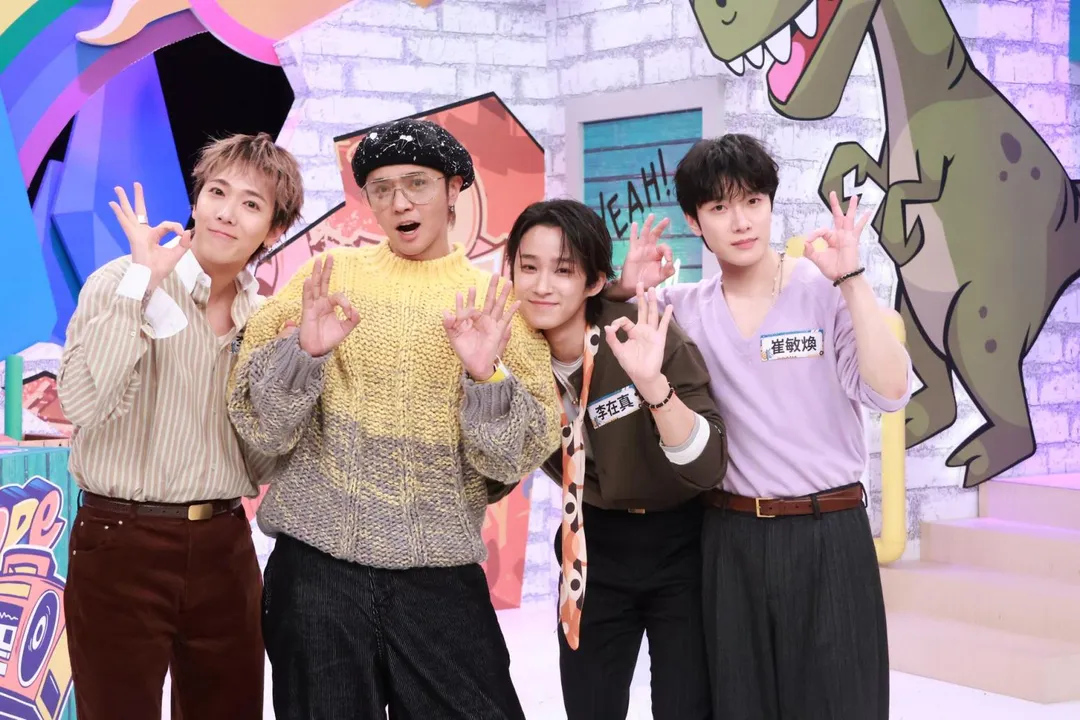韓團FTISLAND李洪基(左)、李在真、崔敏煥來台，登羅志祥（左2）主持的《綜藝OK啦》。(圖／中天電視提供)