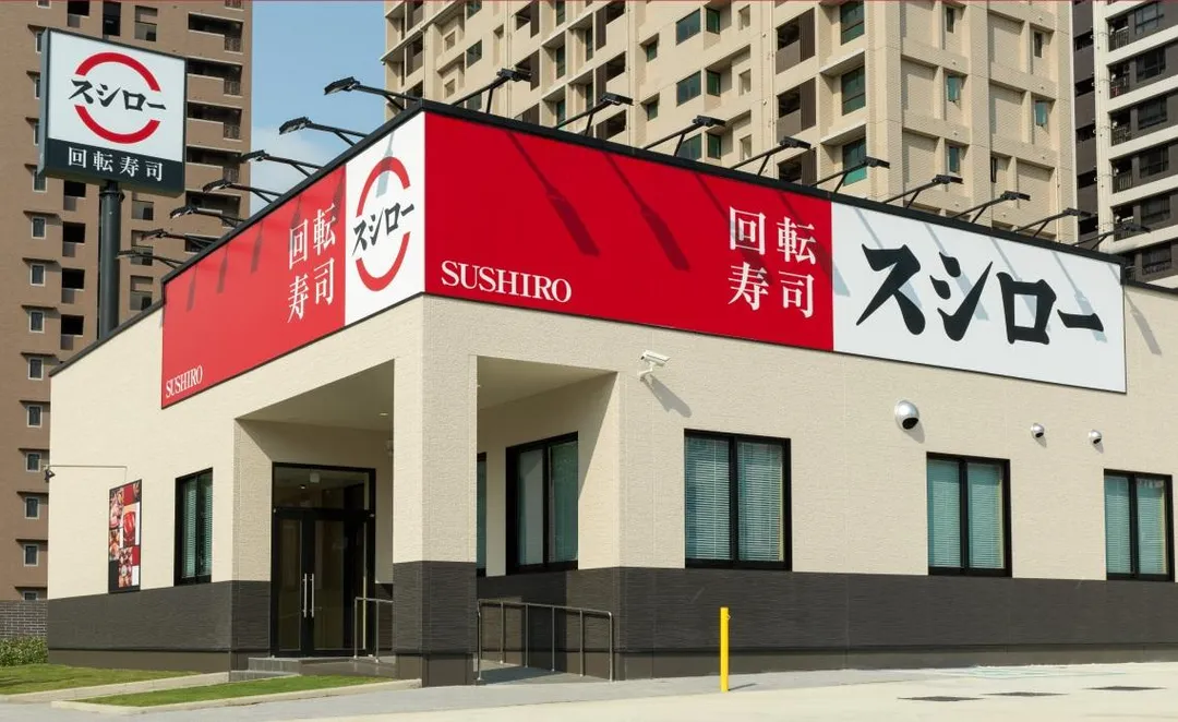 台灣壽司郎在微風南山開設第56間門市，業者23日說明加收「5％清潔服務費」理由。（示意圖／非當事門市／翻攝自Facebook@台湾スシロー 台灣壽司郎）