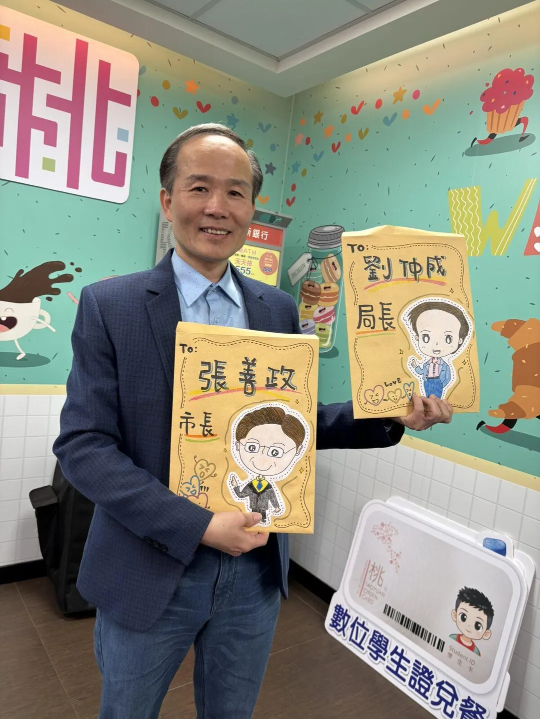 桃園市教育局每年持續辦理寒暑假愛心午餐政策,提供每日愛心午餐。(圖/桃園市教育局)