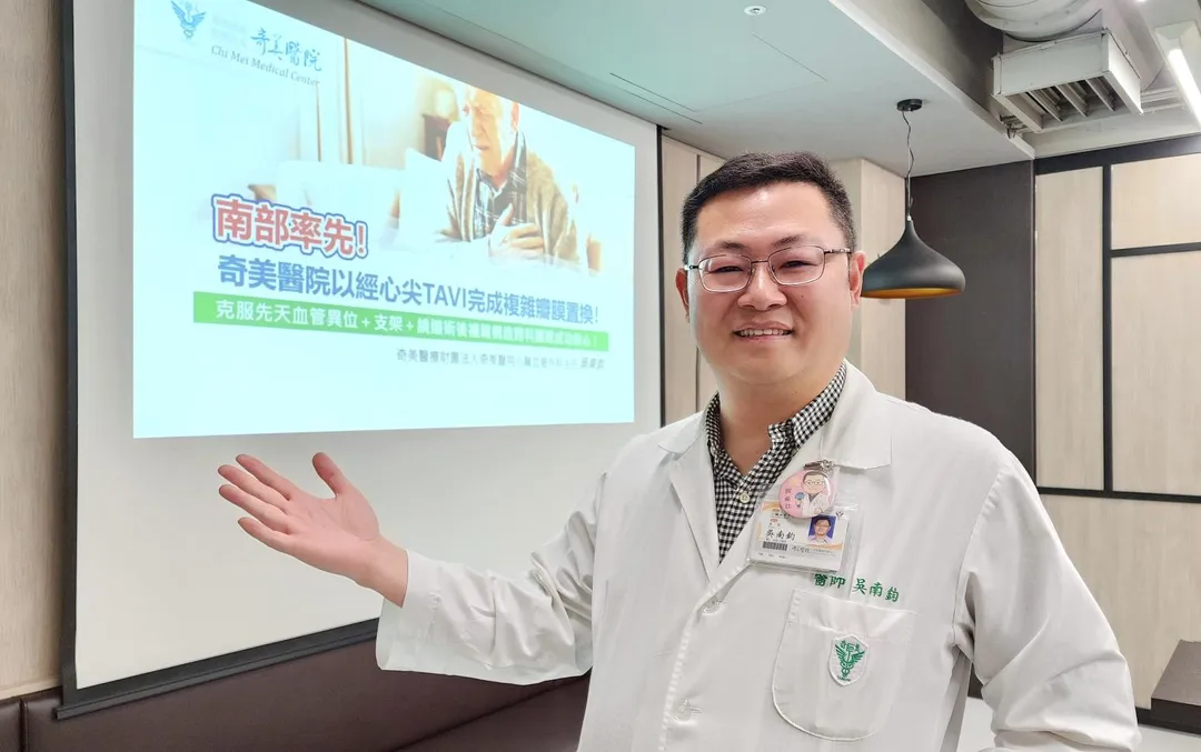 奇美醫院心臟血管外科主任吳南鈞。（圖／奇美醫院）