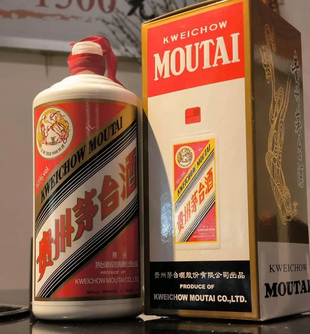 進貢朝廷的陳年30年茅台酒。(圖/黃宏輝提供)