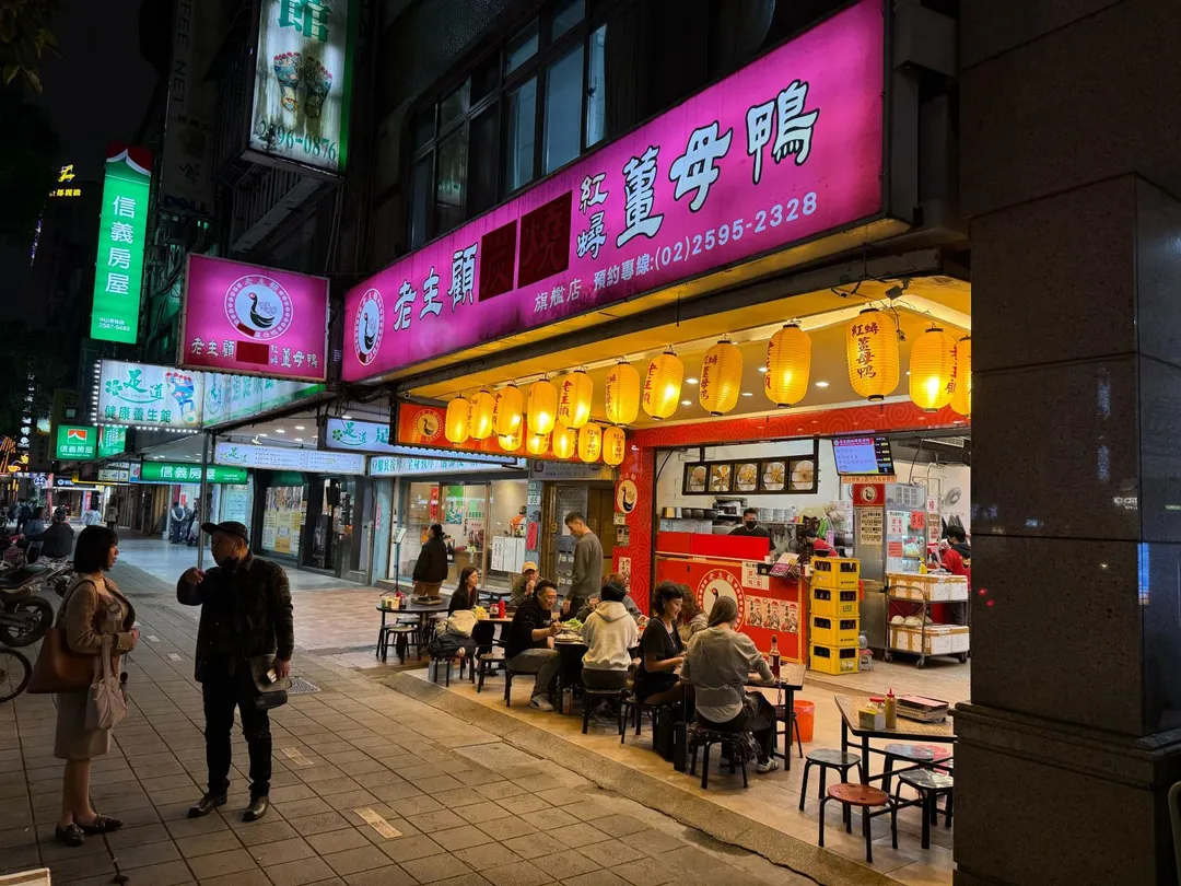 進場和候位是有潛規則的。(圖/黃宏輝提供)