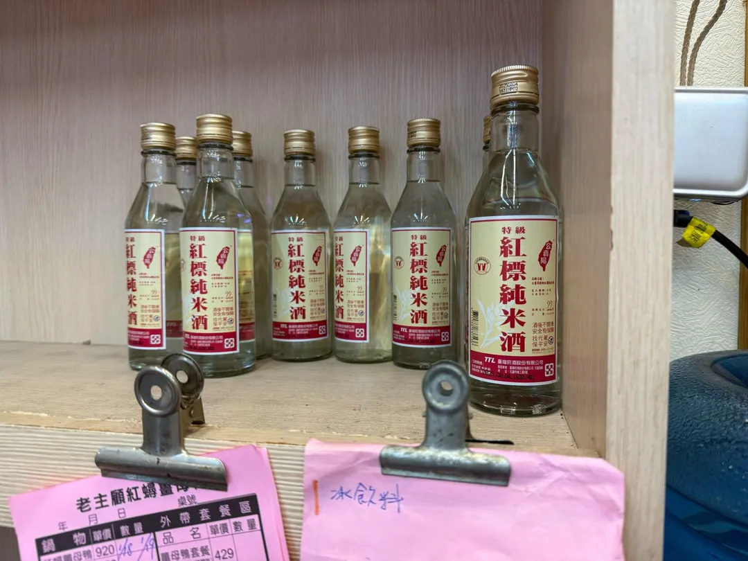 要另外購買加入的米酒。(圖/黃宏輝提供)