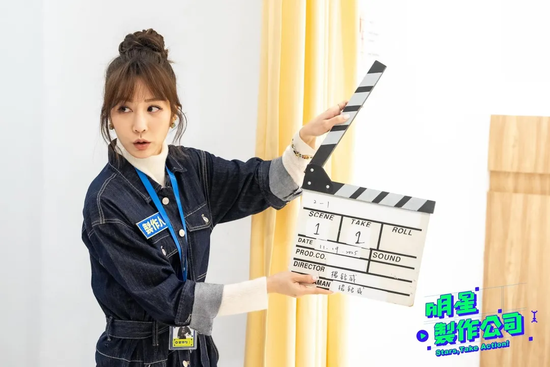 曾莞婷主動扛下短劇製作人重任。（圖／TVBS提供）