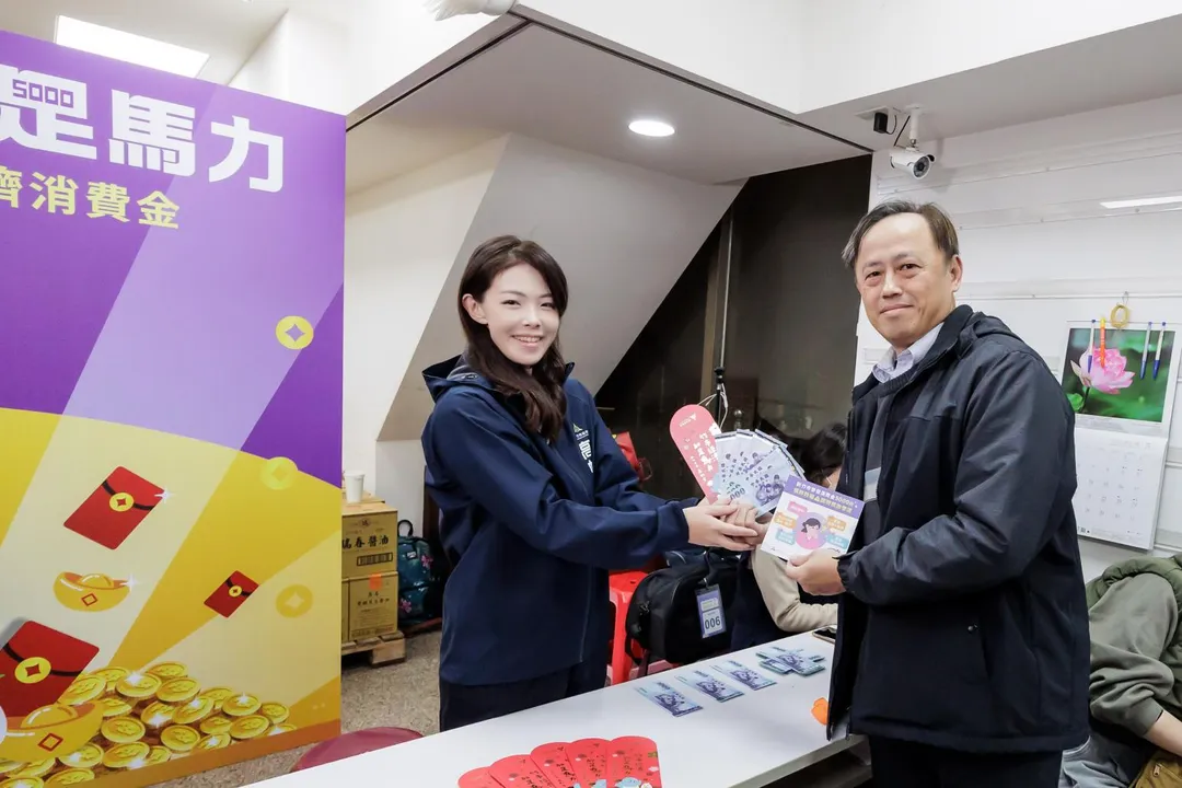 高虹安強調,5000元消費金不僅是減輕市民的生活負擔,更是振興地方經濟的火種。(圖/新竹市府提供)