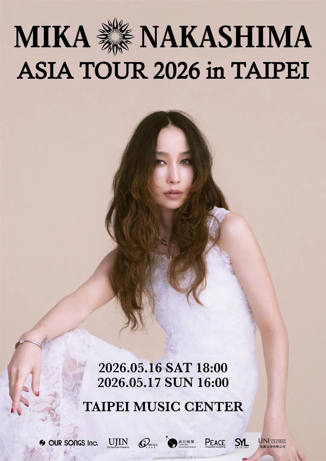 中島美嘉將在五月來台開唱。（圖／G-MUSIC、和協整合行銷）