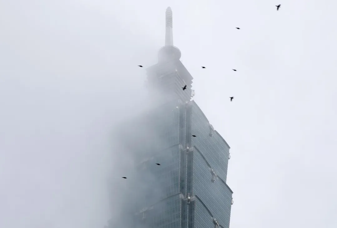今日上午的台北101。（圖／路透社）