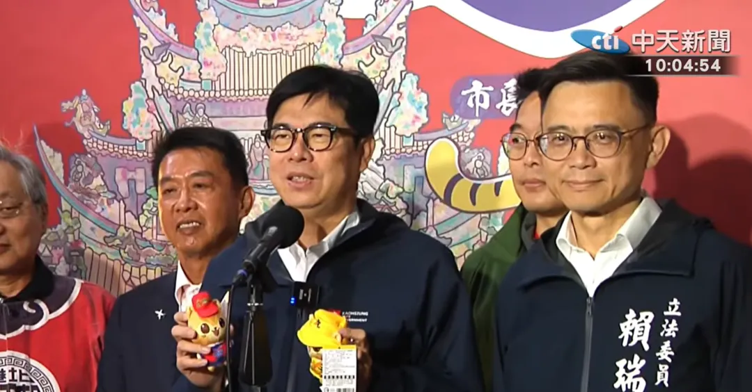 針對有中間或親綠金主轉支持柯志恩，陳其邁今表示他不知道什麼金主。（圖/中天新聞）