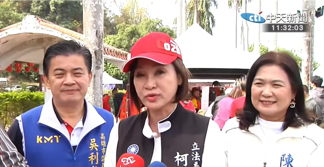國民黨高雄市長參選人柯志恩。（圖/中天新聞）