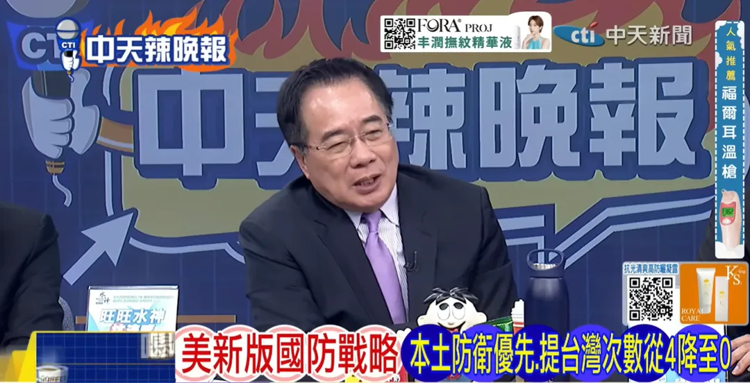 前立委蔡正元。（圖/中天新聞）
