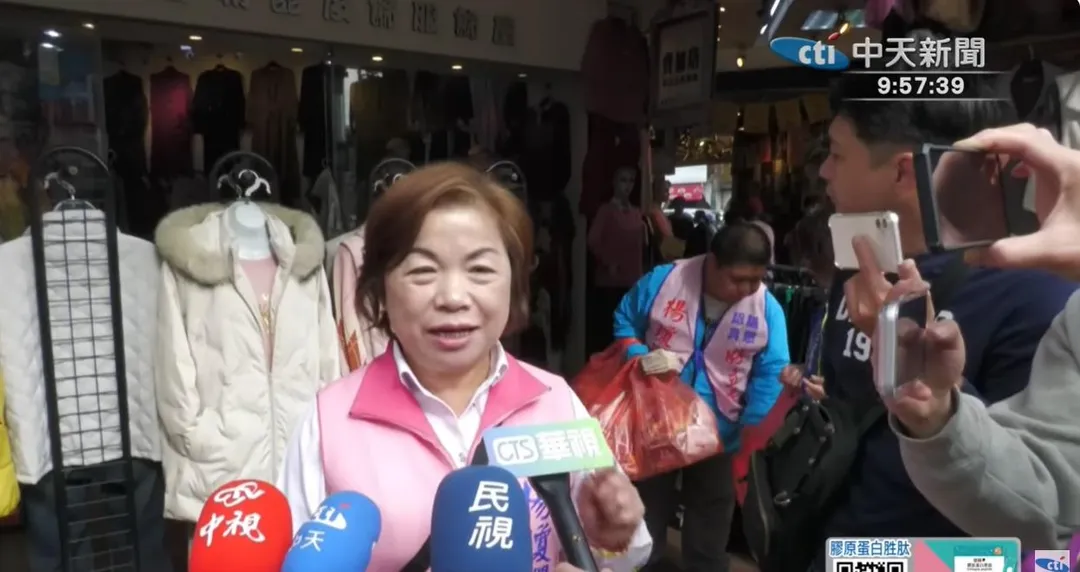 國民黨立委楊瓊瓔。（圖／中天新聞）