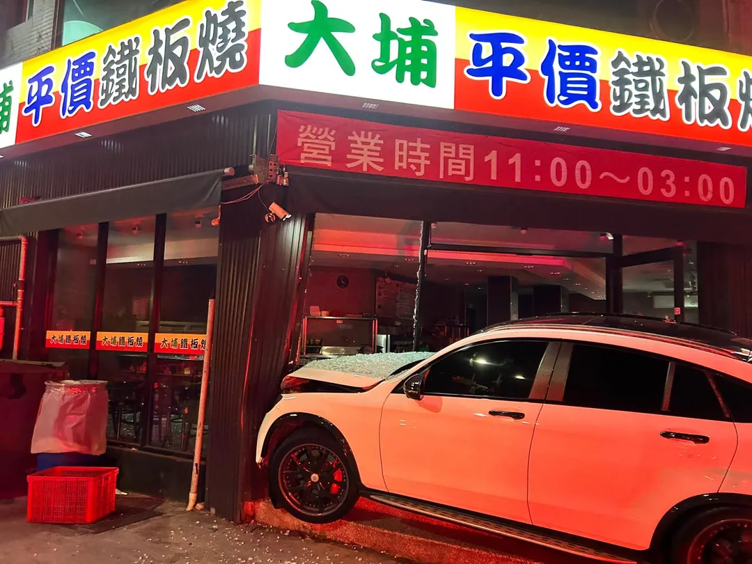 慘烈現場。（圖／警方提供）