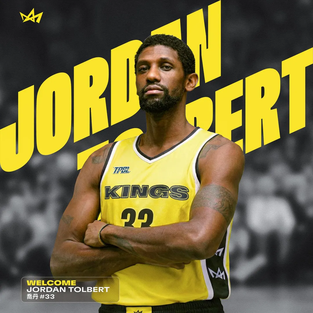 全能洋將喬丹(Jordan Tolbert)加盟新北國王。(圖/新北國王提供)