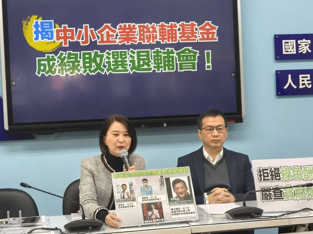 國民黨立委王鴻薇、羅智強。（圖／國民黨提供）