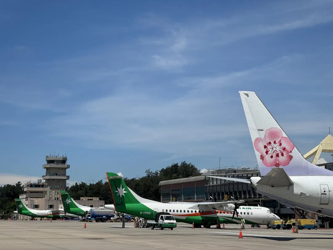 金門航空站。（示意圖／翻攝自金門航空站 Kinmen Airport臉書）
