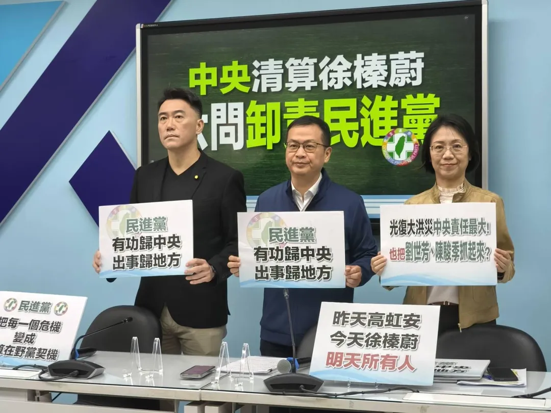 林沛祥（左起）、羅智強、翁曉玲。（國民黨團提供）