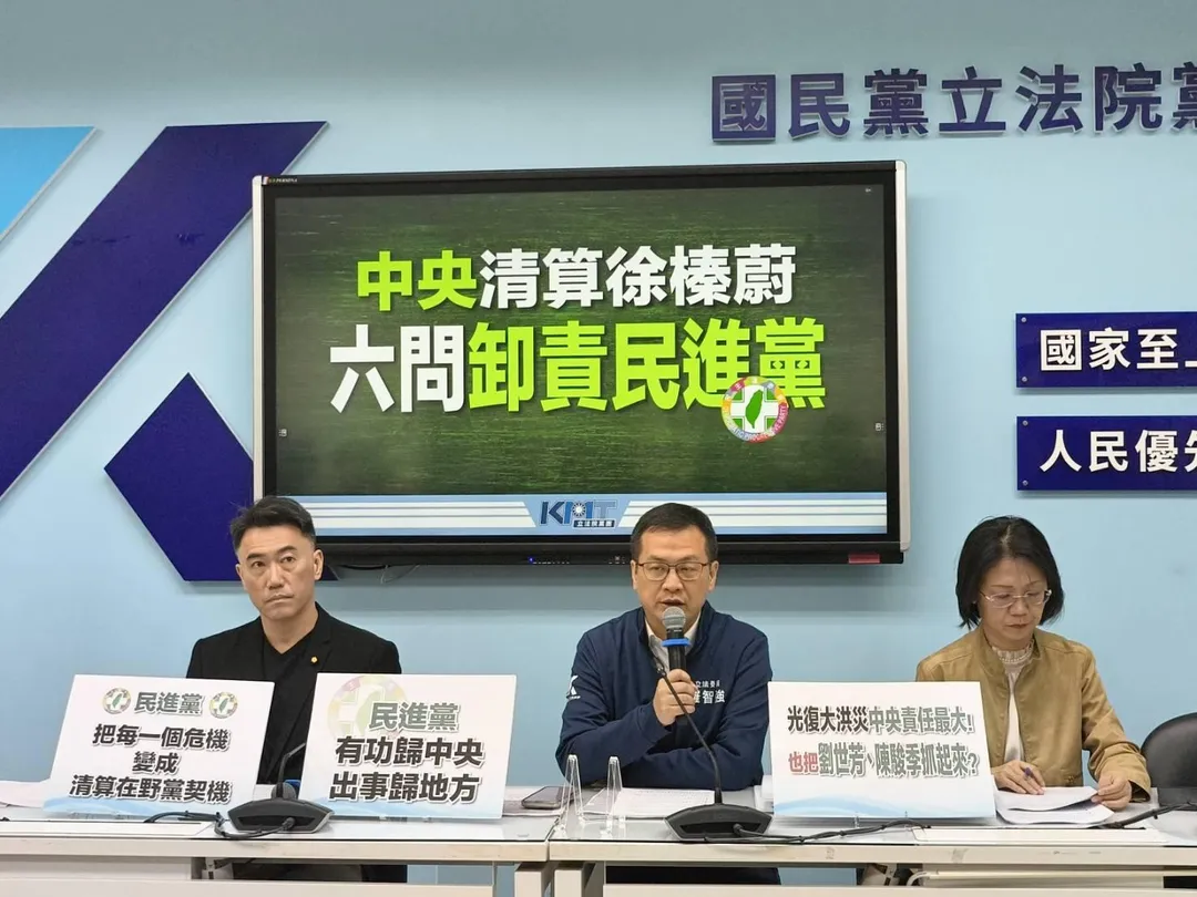 林沛祥(左起)、羅智強、翁曉玲。(國民黨團提供)