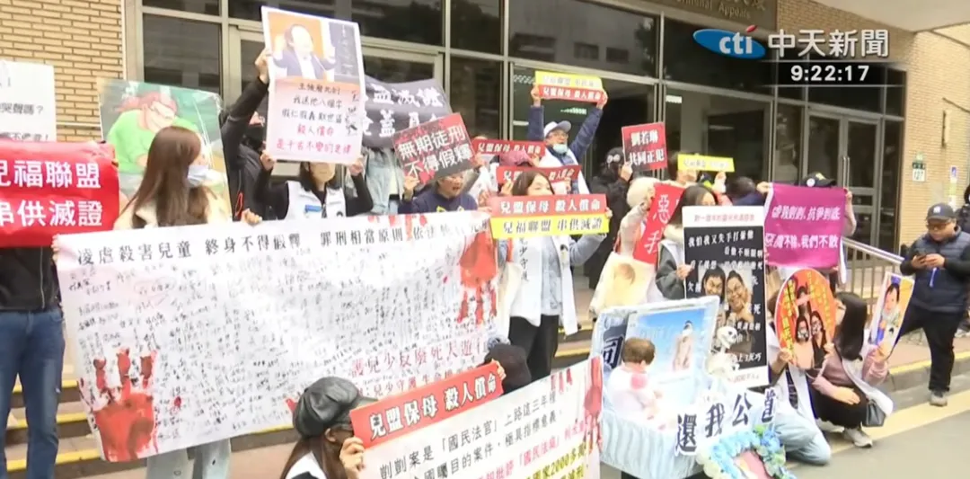 惡保母判刑定讞兒虐協會發聲明。（圖／資料畫面）