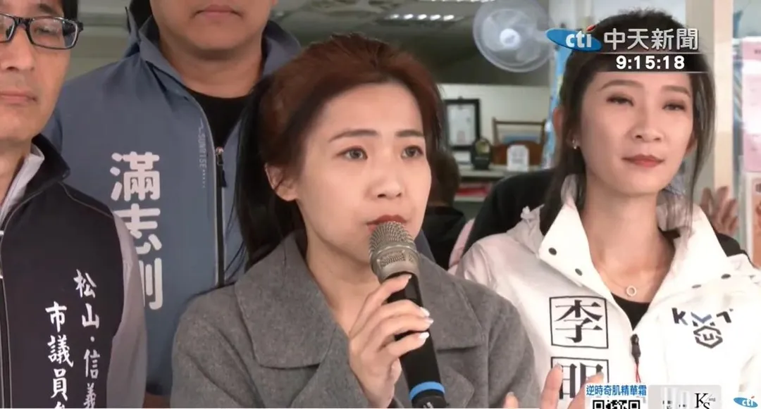 民進黨台北市議員許淑華在Threads發文力挺台灣101還酸蔣萬安身為首都市長只會噴口水格局在哪裡？（圖／徐巧芯臉書）